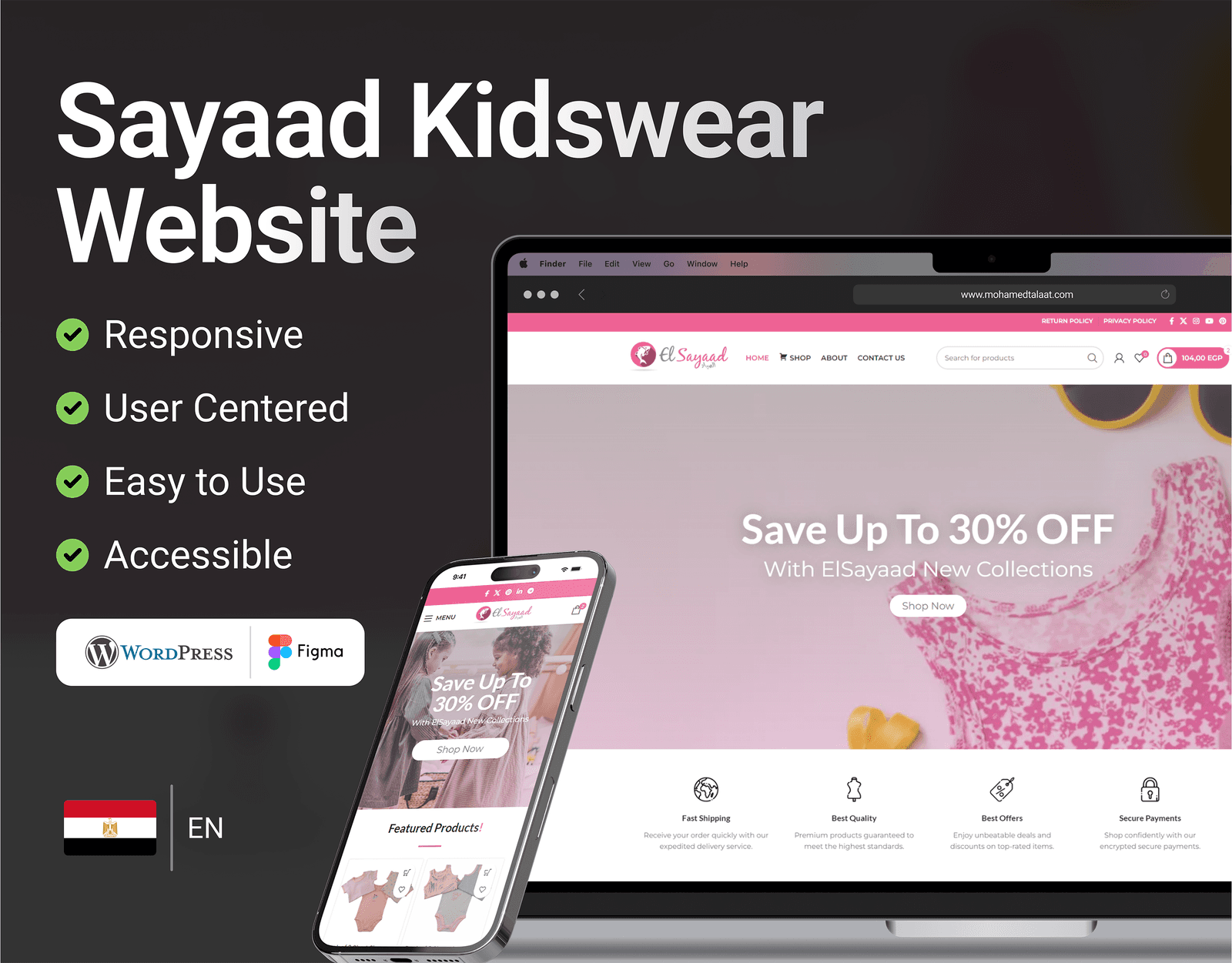 Sayaad Kidswear